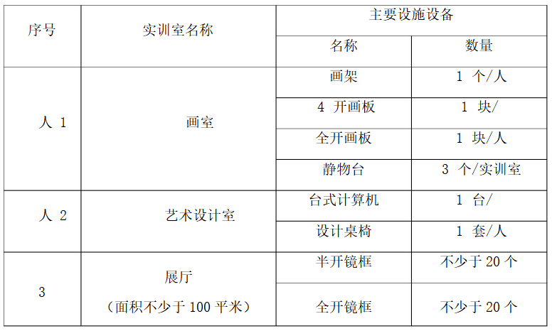 微信图片_20220617125849.png