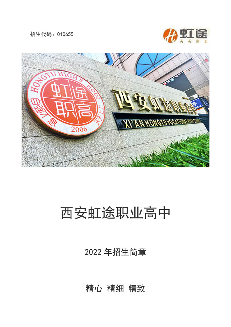 未命名-8.jpg