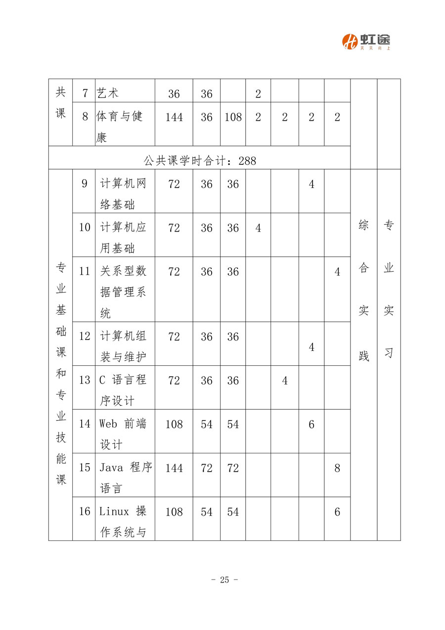 26.jpg