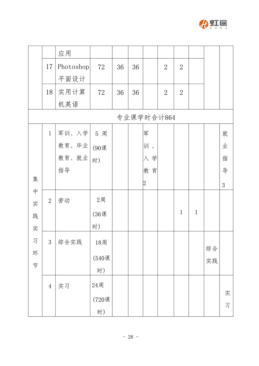 27.jpg