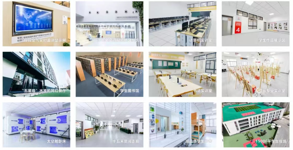 jianjie1